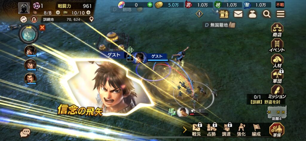 原作ファンも戦略ゲーマーも満足できる一作