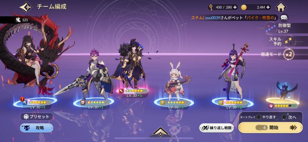 面白いポイント2：戦略性と手軽さの絶妙バランス