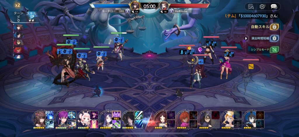 面白いポイント3：懐かしさと新要素の融合