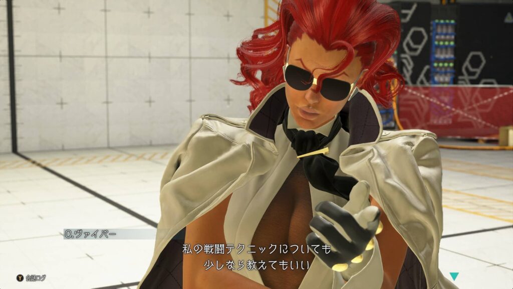 C.ヴァイパーに弟子入り