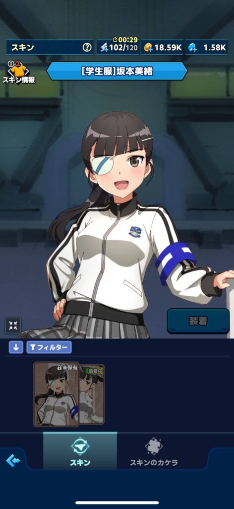 面白いポイント3：原作ファンも納得の演出＆ボイス