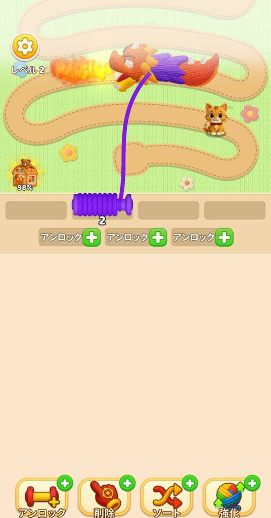 カラー対応パズルでドラゴン退治