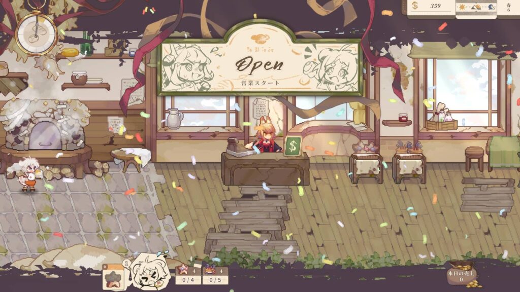 ゲームシステム2:激務のパン屋経営パート