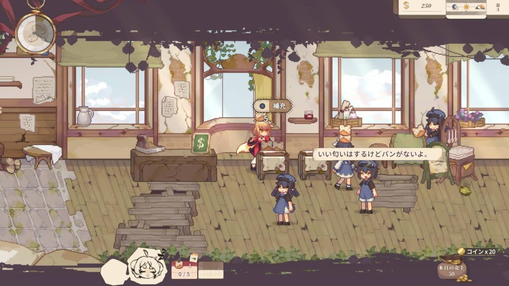 面白いポイント2:イーフィーとチャヤの役割分担が生む“心地よい忙しさ”