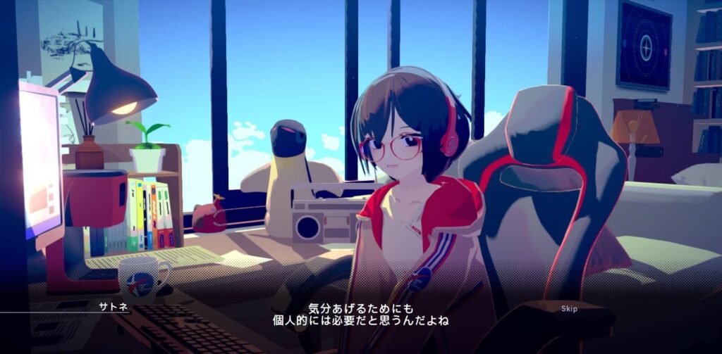 ゲームシステム3:文学少女サトネとの会話とストーリー