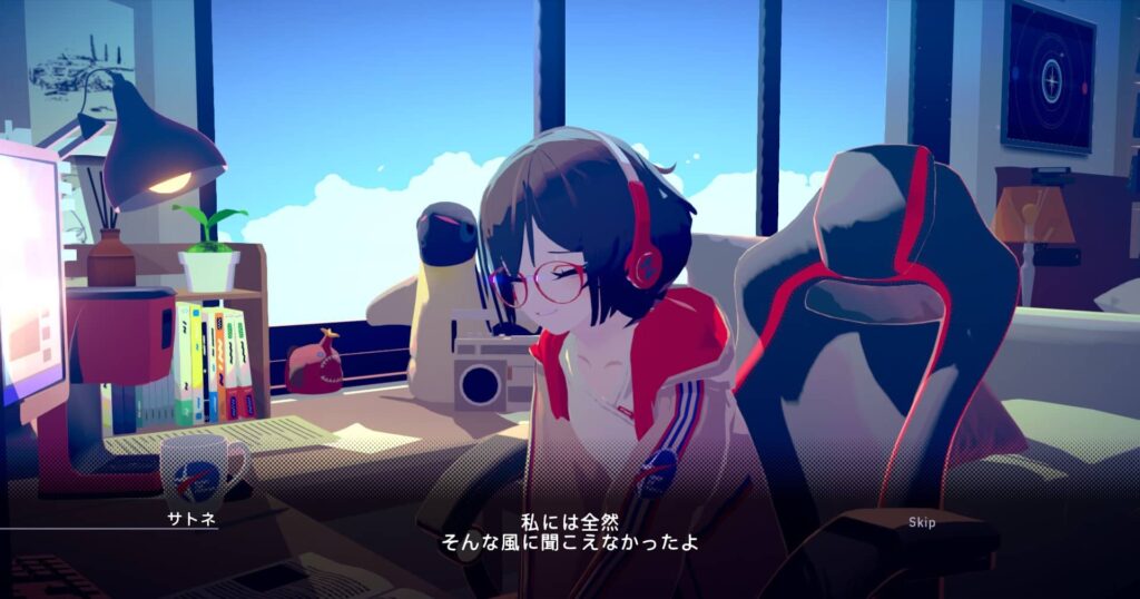 面白いポイント1:作業とストーリーがシームレスにリンク