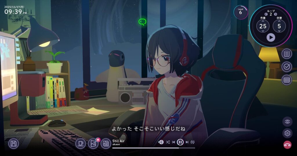 面白いポイント3:作業に応じて“自分だけの作業部屋”が育っていく