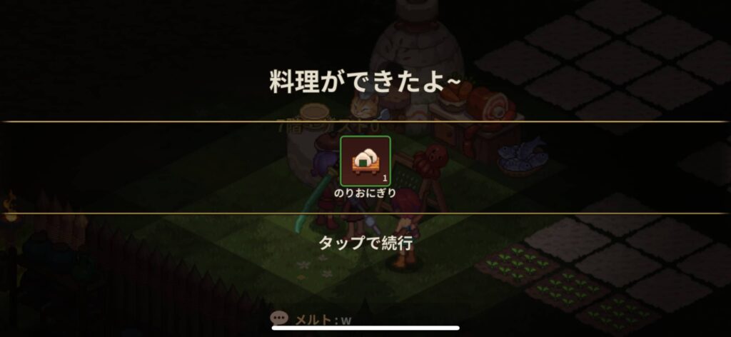 ゲームシステム3：キャンプタウンと生活コンテンツ