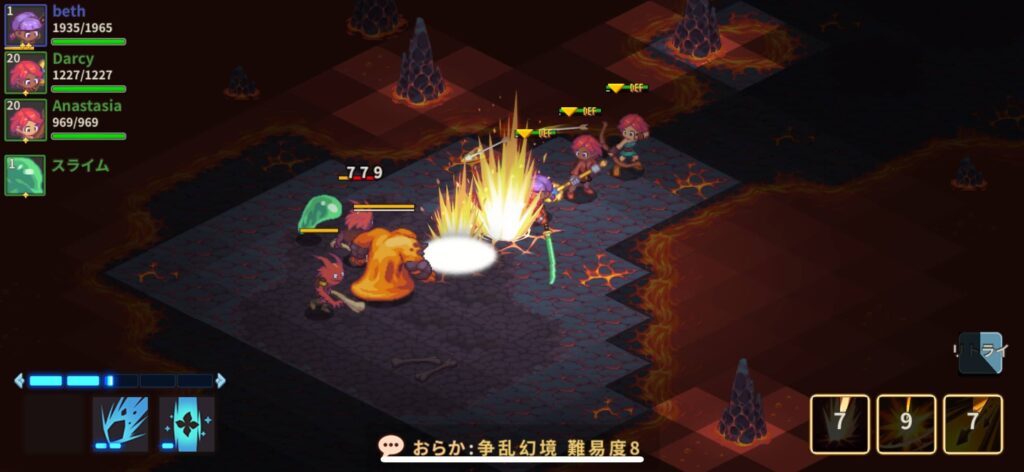 面白いポイント3：ビルドの幅広さとローグライクイベントの組み合わせ