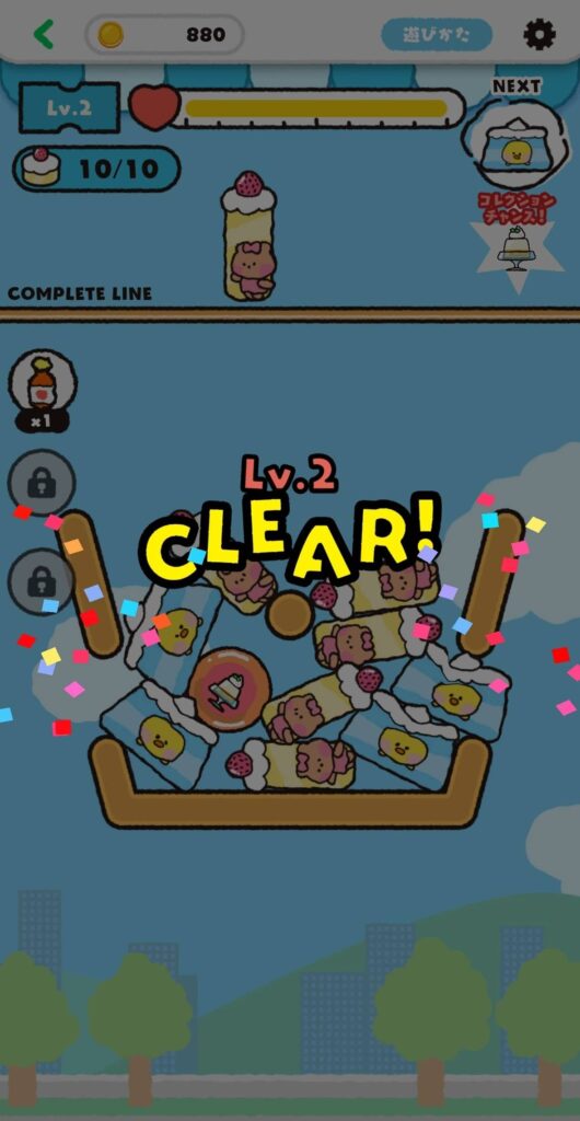 思わずもう一度遊びたくなるスイーツパズル