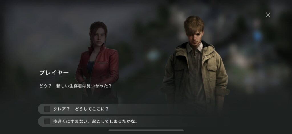 面白いポイント2：生活感のある拠点演出とキャラクター交流