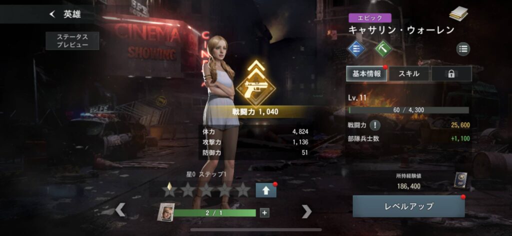 面白いポイント3：戦略×育成×収集の三軸ループが優秀