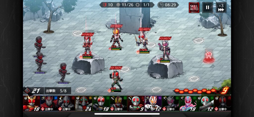 ゲームシステム1:タワーディフェンスバトル