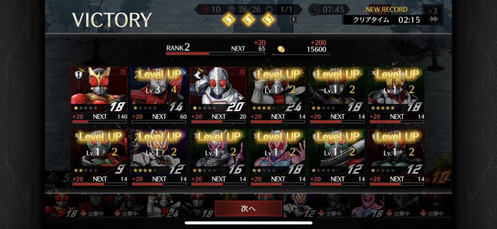 面白いポイント1:歴代ライダーが勢ぞろい!夢の共闘が実現