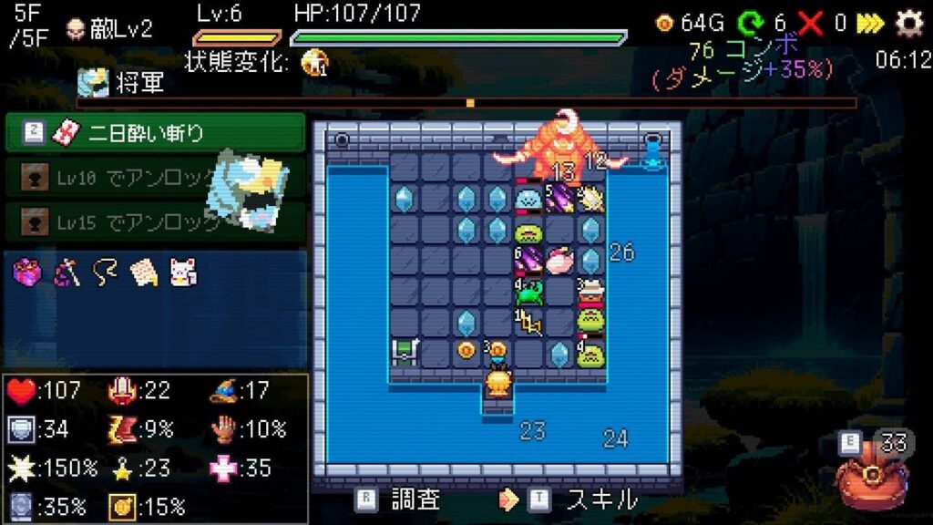 快適ポイント2:コントローラー完全対応