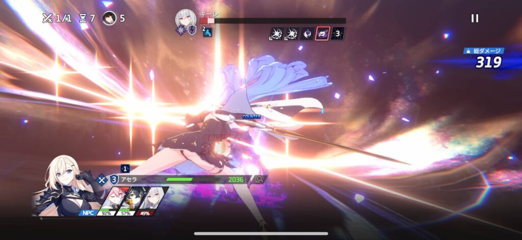 面白いポイント3：やめどきが見つからない“育成×バトル”ループ