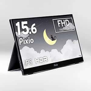PX160 Wave：Pixio 15.6インチ ポータブルモニター