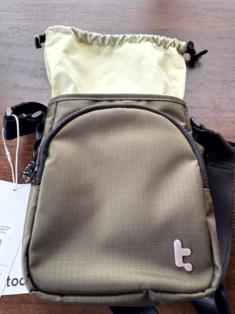 おすすめポイント1：Switch 2も日用品もまとめて入る収納力