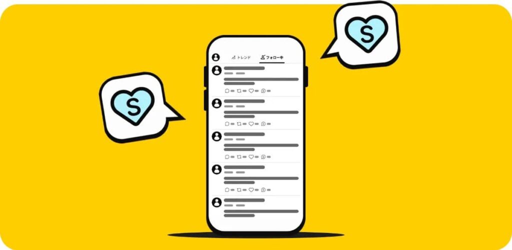 面白いポイント1：ミニまど広告で“ながらポイ活”しながら漫画&推し活