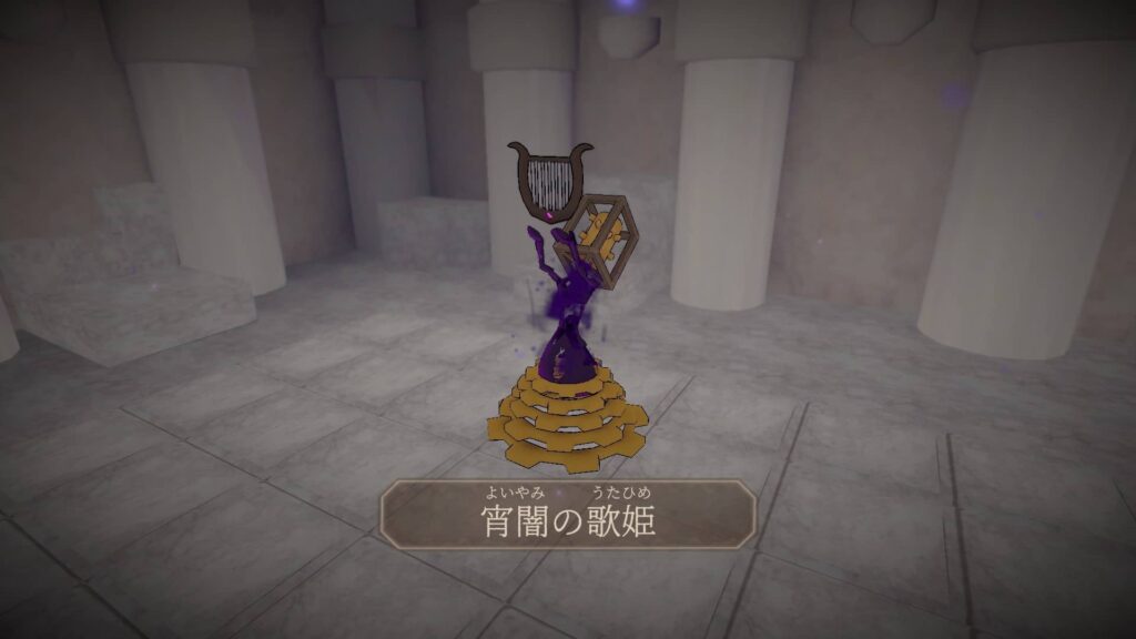 面白いポイント3:3〜6時間で遊びきれるコンパクトなボリューム