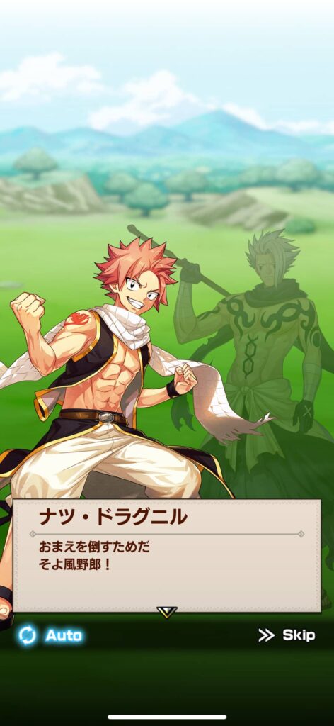 面白いポイント3：放置しながら原作の世界観と絆の物語を追体験できる