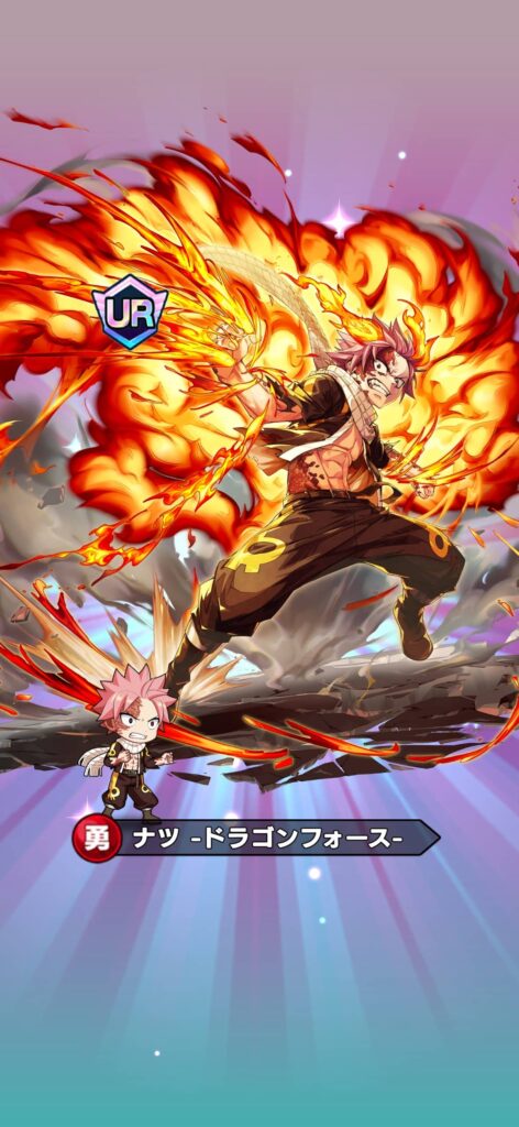 スキマ時間に、FAIRY TAILの仲間たちと“もう一度”冒険へ出よう