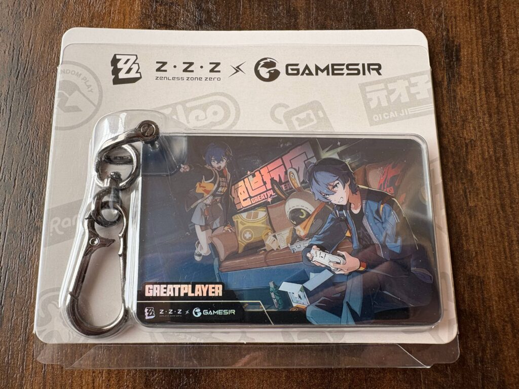 付属品が“コラボ感”を完成させる!