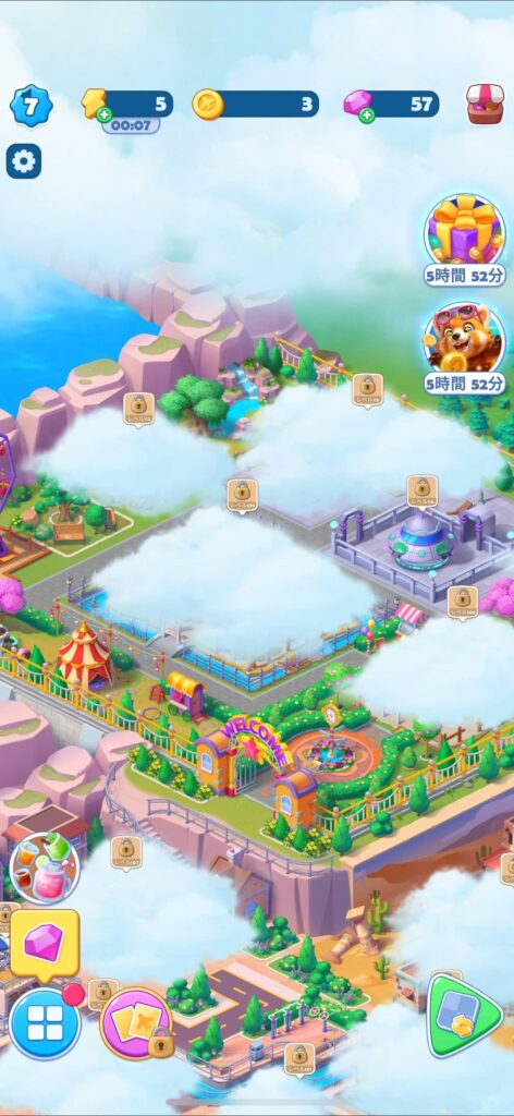 『グルメ・ジャーニー』で一日をちょっと彩ろう