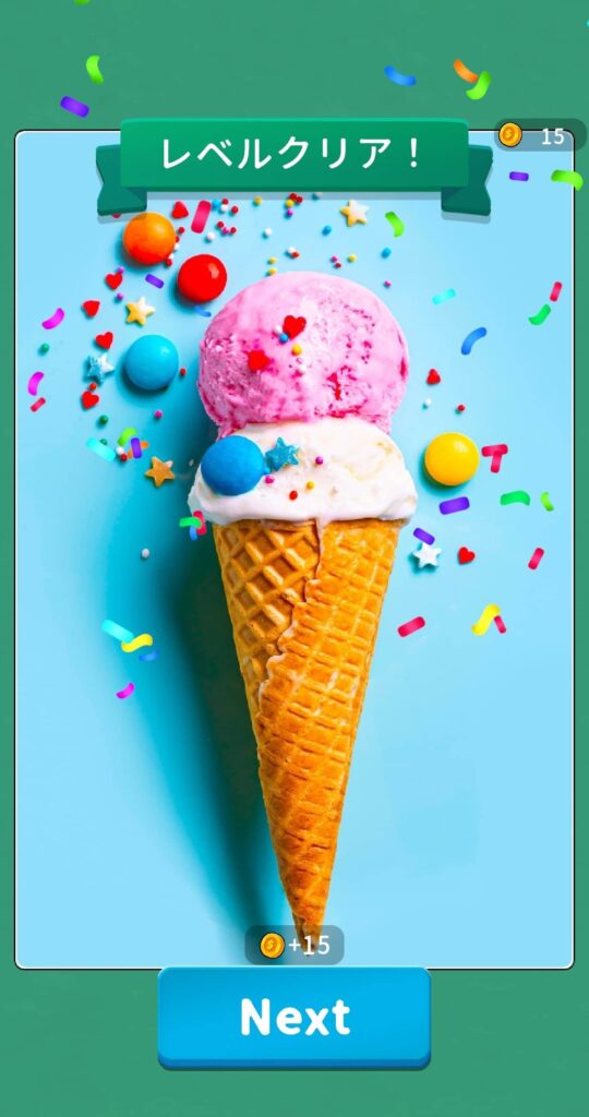 面白いポイント2：ギャラリーを眺めているような美しい写真