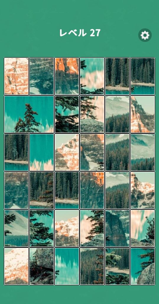 面白いポイント3：ノーマル・ハード・デイリーで長く遊べる構成