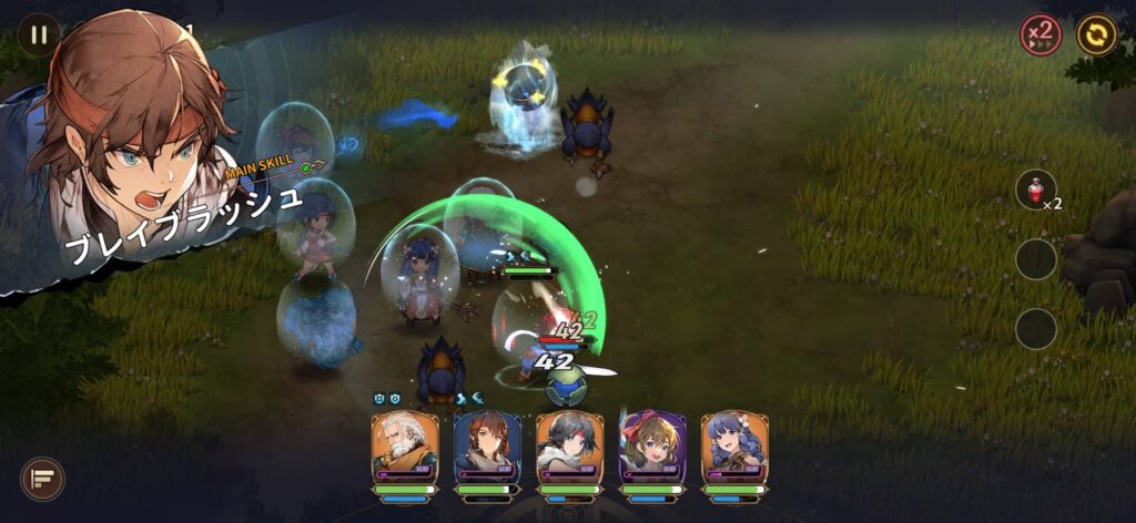 『英雄伝説ガガーブトリロジー』とは?