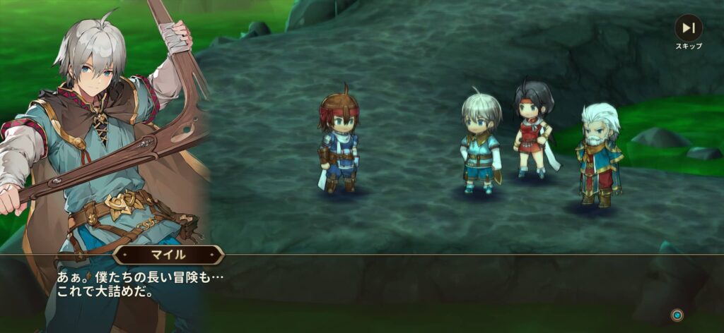 ゲームシステム1:冒険マップでガガーブ三部作の物語を追体験