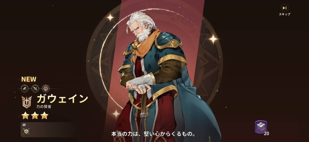 面白いポイント1:千年スケールの物語と、世代を超えてつながるドラマ