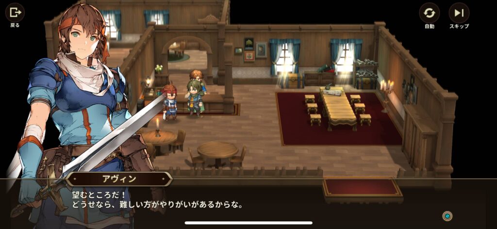 面白いポイント2:ファルコムサウンド×新規ビジュアルで蘇る世界