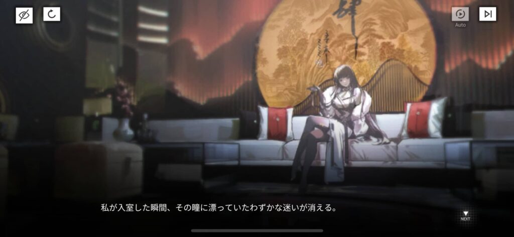 面白いポイント1：終末から始まる「再生」のストーリー