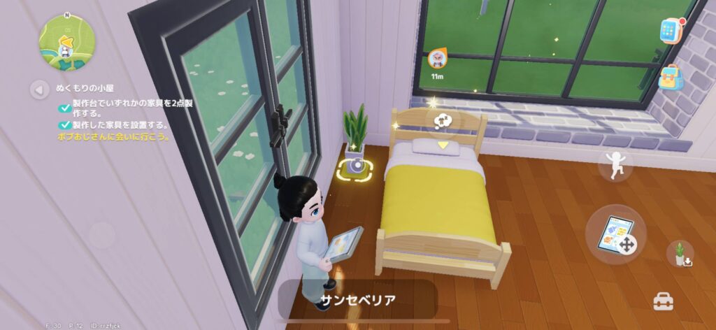 面白いポイント2：建築が自由すぎて、生活の理想を盛れる