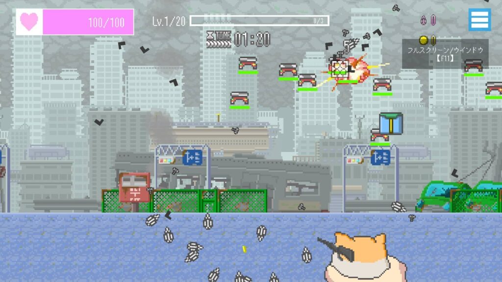 ゲームシステム1:防衛ライン死守のシューティング