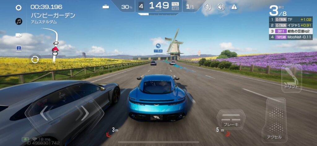 ゲームシステム3：対戦・イベントで腕試し