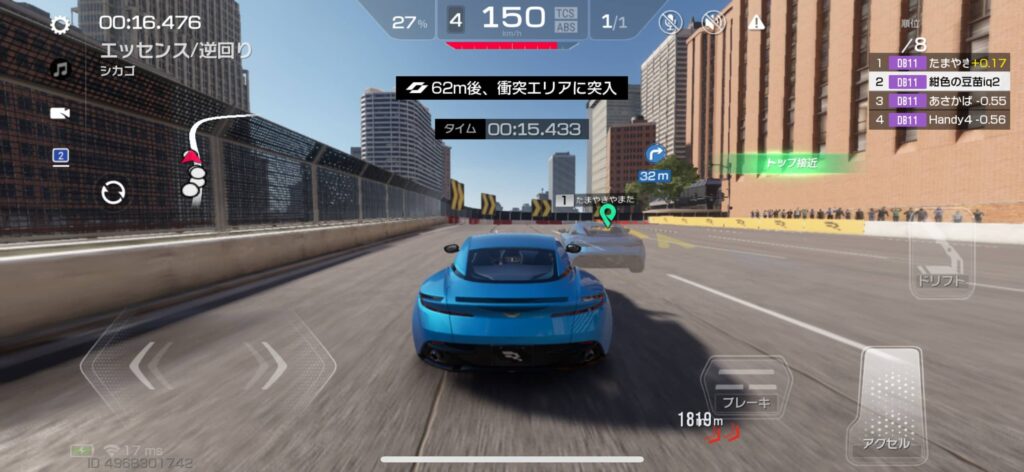 面白いポイント2：走り込みが報われるタイプのシステム