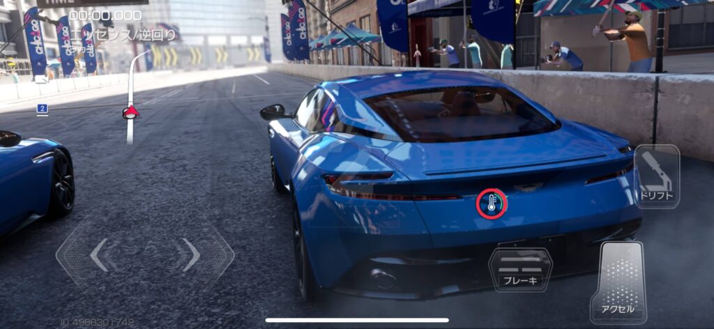 好きな車で走り込むほど、沼が深くなるレースゲーム