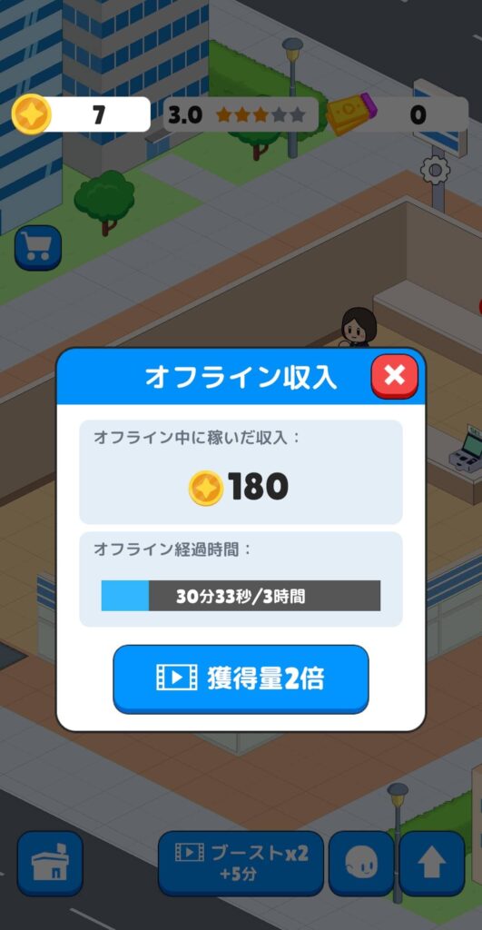 面白いポイント2：放置でも手動でも楽しめる柔軟なシステム