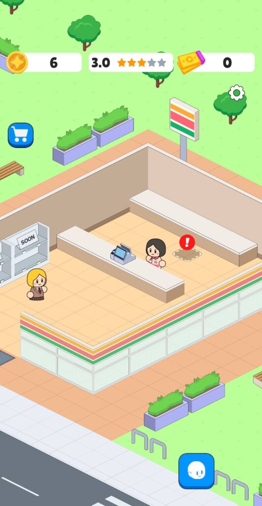 『コンビニ発展ものがたり』とは？