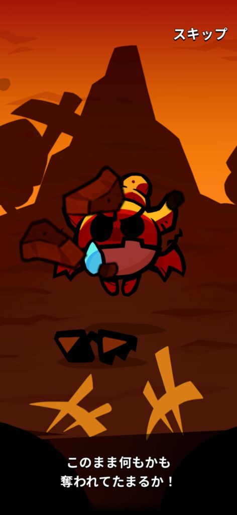 『突撃！悪魔団』とは？