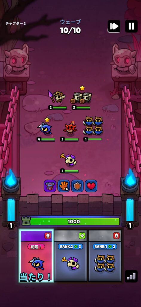 ゲームシステム1：ローグライク×タワーディフェンスの戦略バトル