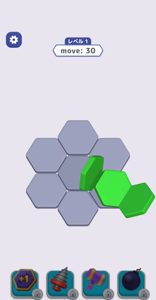 ゲームシステム1:「タップで一方向移動」のシンプルだけど奥深いルール