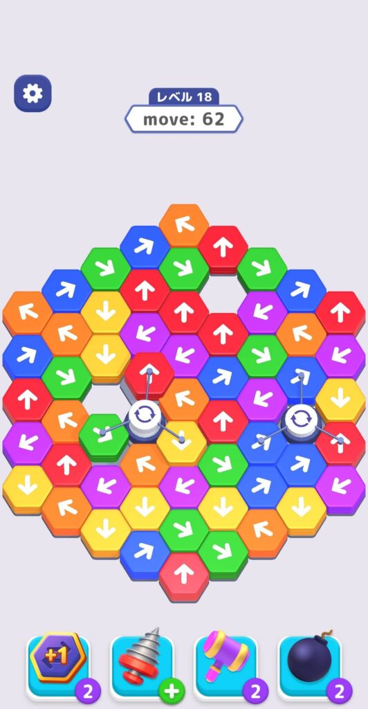 ゲームシステム2:ステージが進むほど増えるギミックと障害物