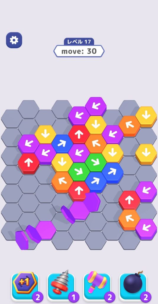 ゲームシステム3:「詰み」と「やり直し」が生む試行錯誤の楽しさ