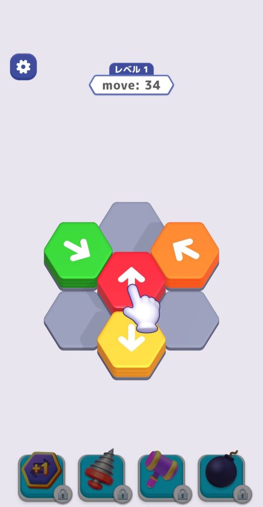 面白いポイント1:広告が実際のゲームそのまま!