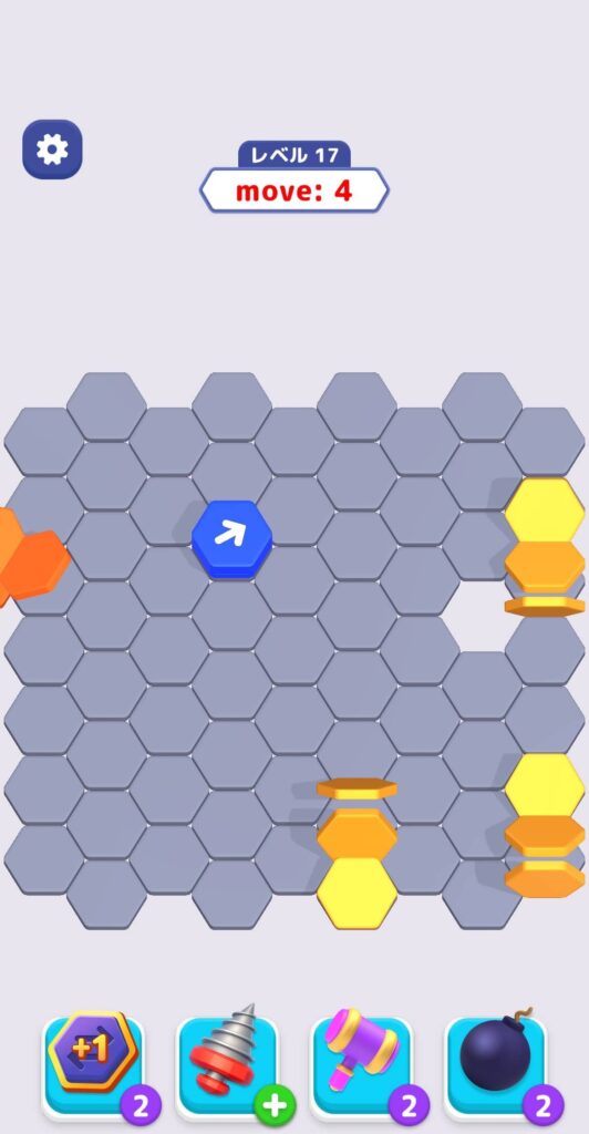 面白いポイント2:色使いとタイルの動きが気持ちいい