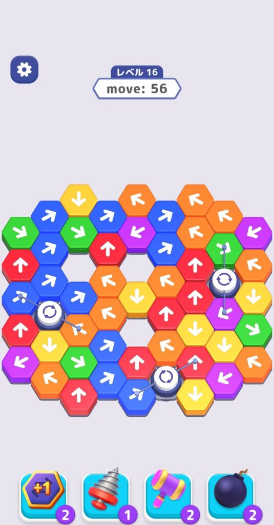 面白いポイント3:1ステージが短く、スキマ時間にぴったり